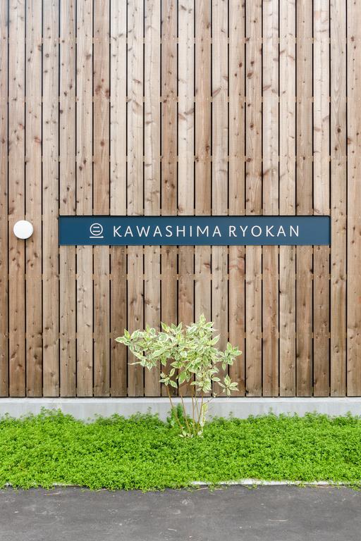 Kawashima Ryokan Wakkanai Exterior photo